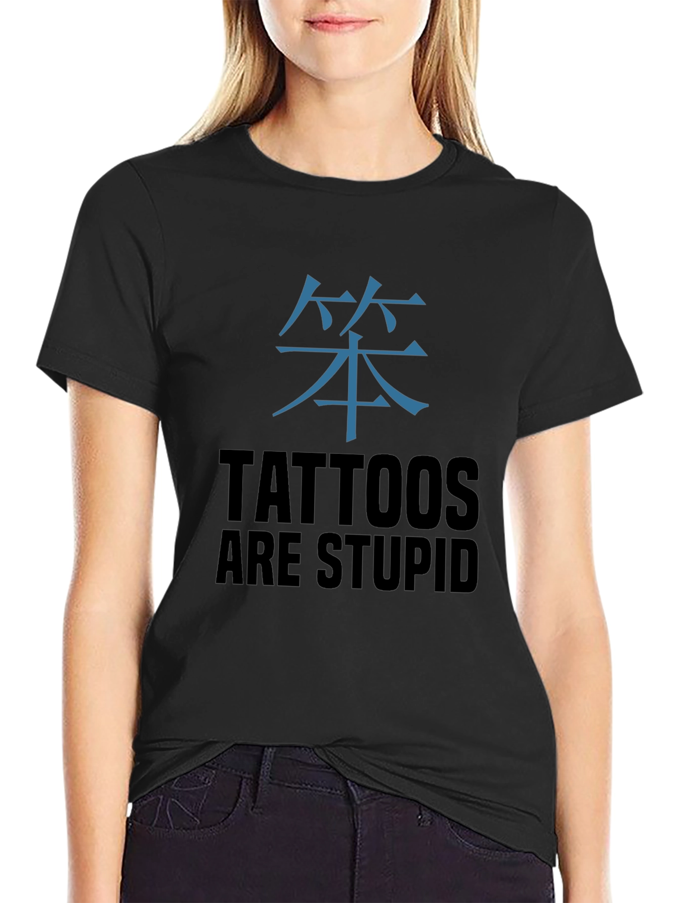 Tattoos Are Stupid T-Shirt - Anti-Tattoo Humor Tee