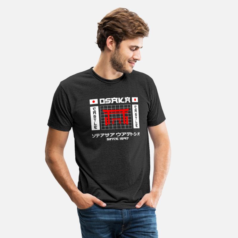 Osaka Castle Since 1597