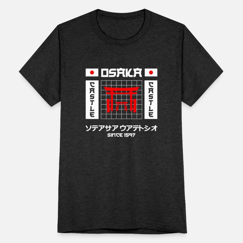 Osaka Castle Since 1597