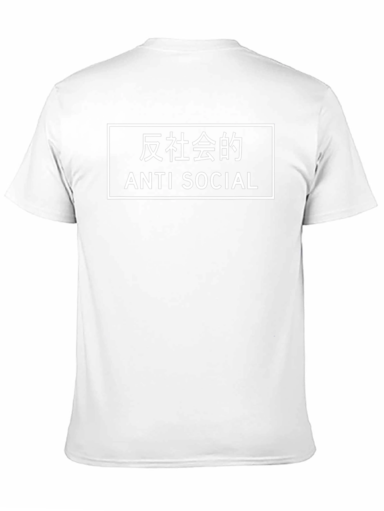 Anti Social T-Shirt - Black Crew Neck Tee
