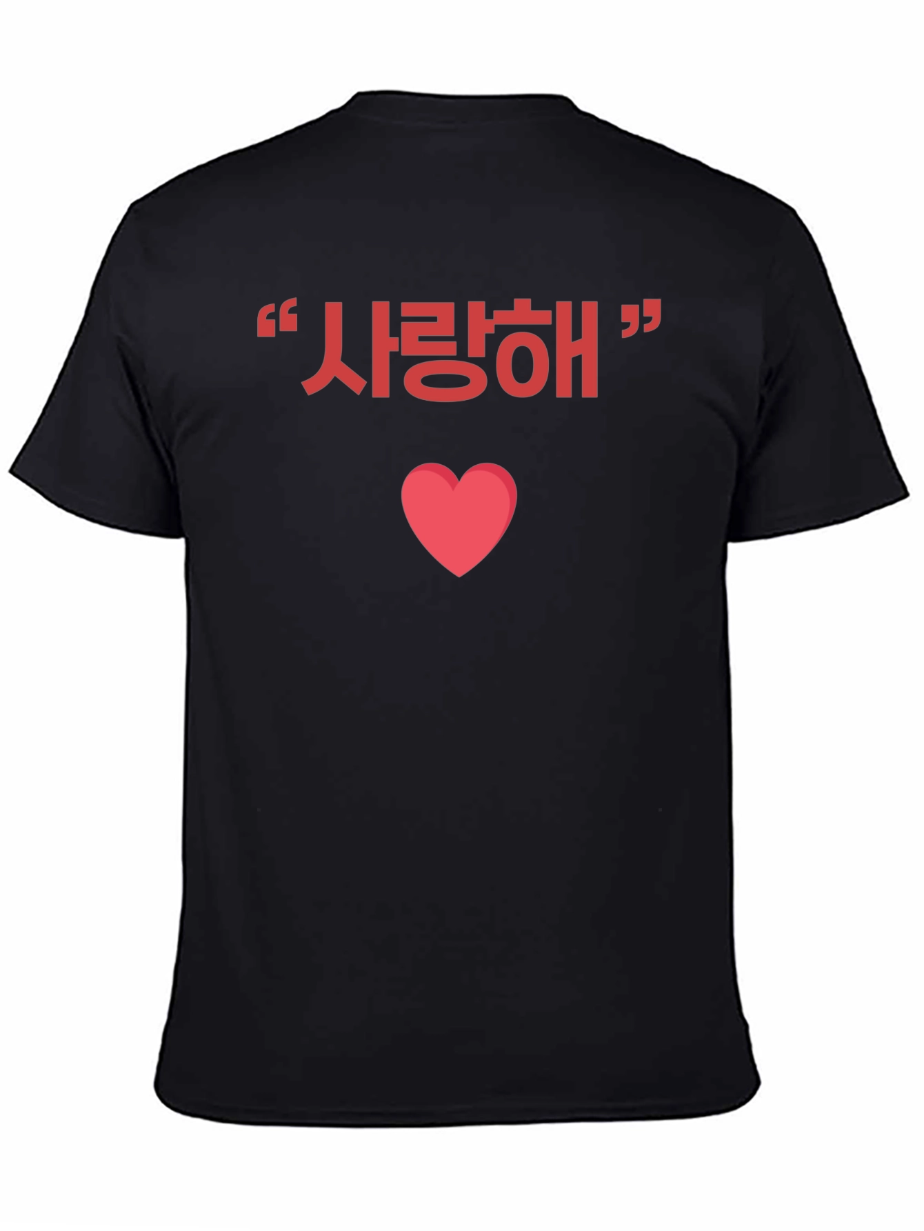 Korean Love T-Shirt - Saranghae Heart Tee