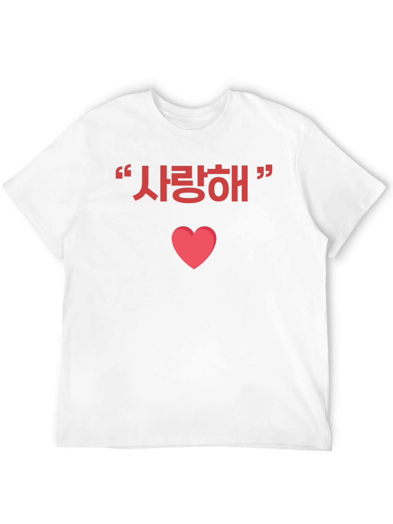 Korean Love T-Shirt - Saranghae Heart Tee