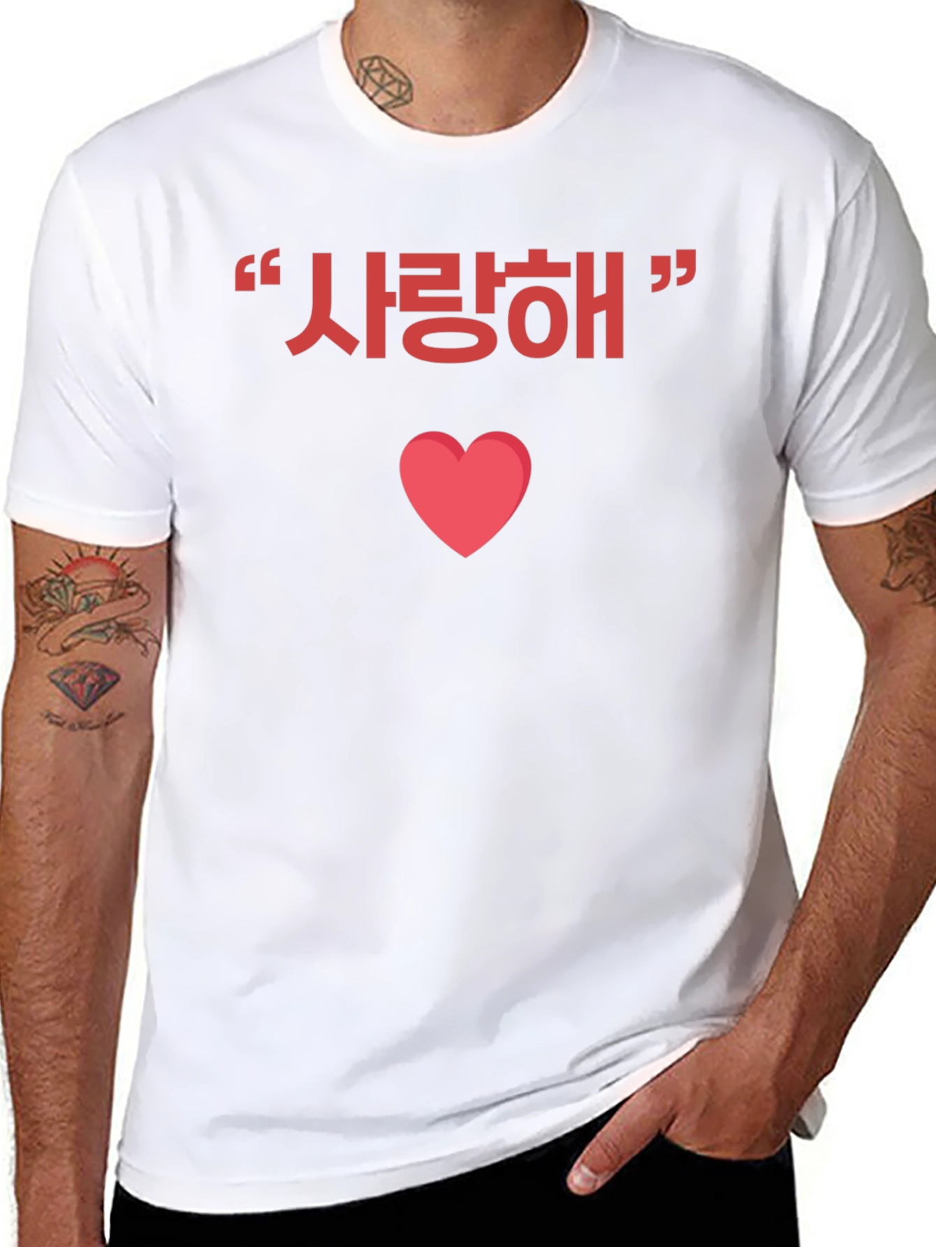 Korean Love T-Shirt - Saranghae Heart Tee