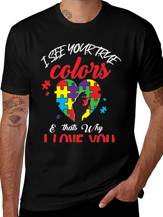 Autism Awareness T-Shirt - Love & Acceptance