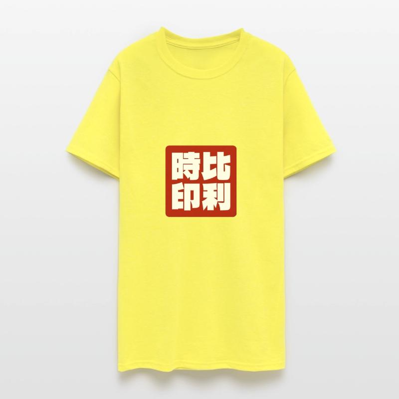 Seal of Belgium【National Series】