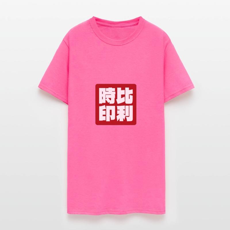 Seal of Belgium【National Series】