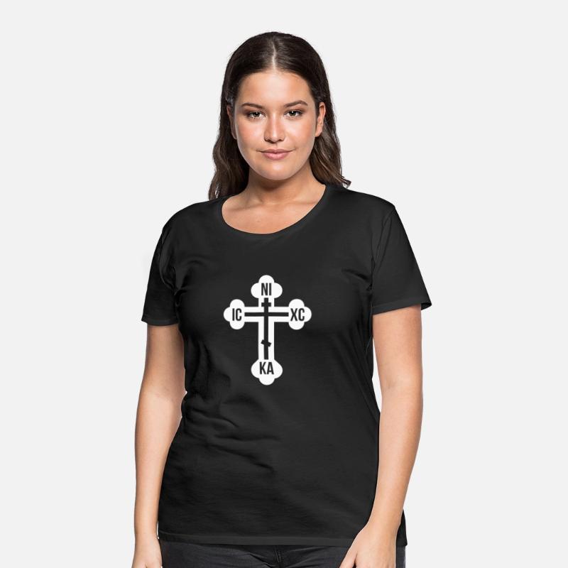 The Orthodox Cross in White