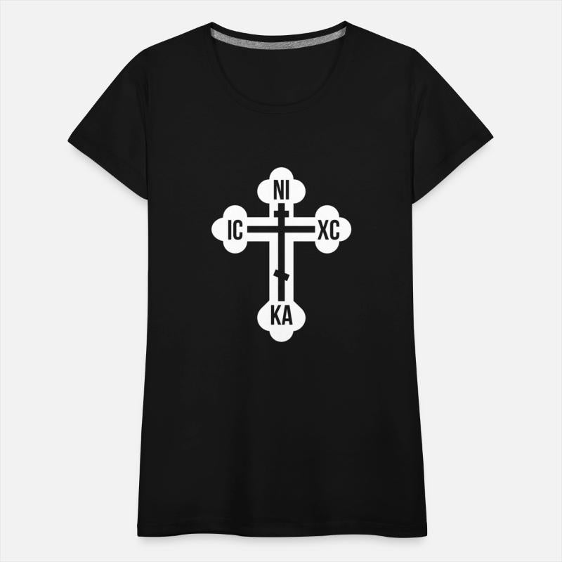 The Orthodox Cross in White