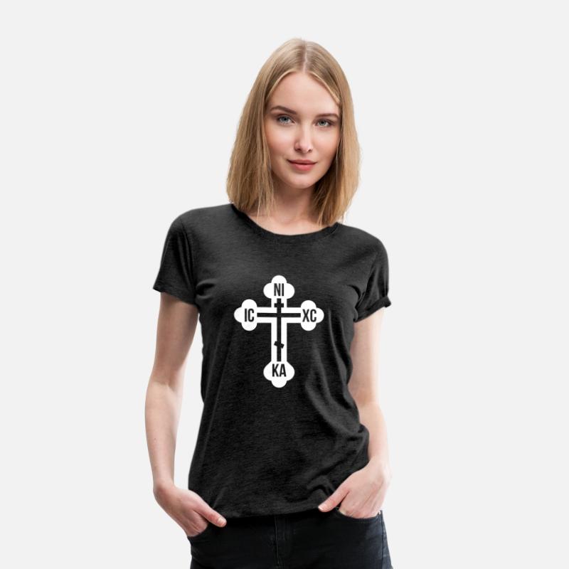 The Orthodox Cross in White