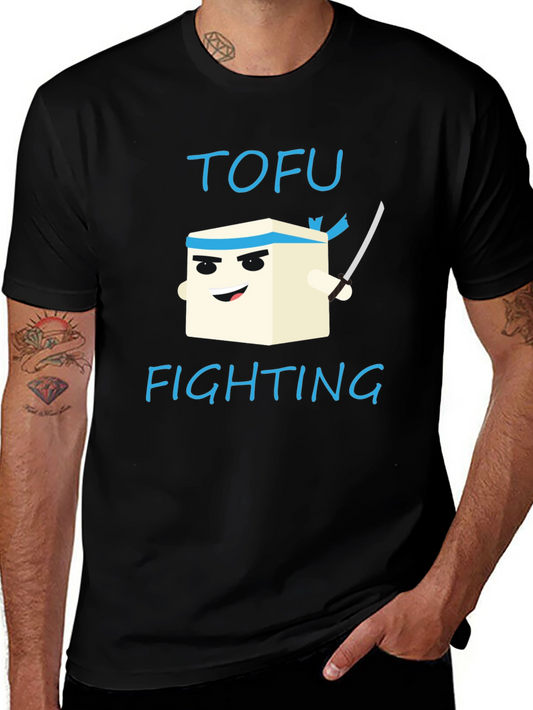 Tofu Fighting Graphic T-Shirt - Black Crew Neck Tee
