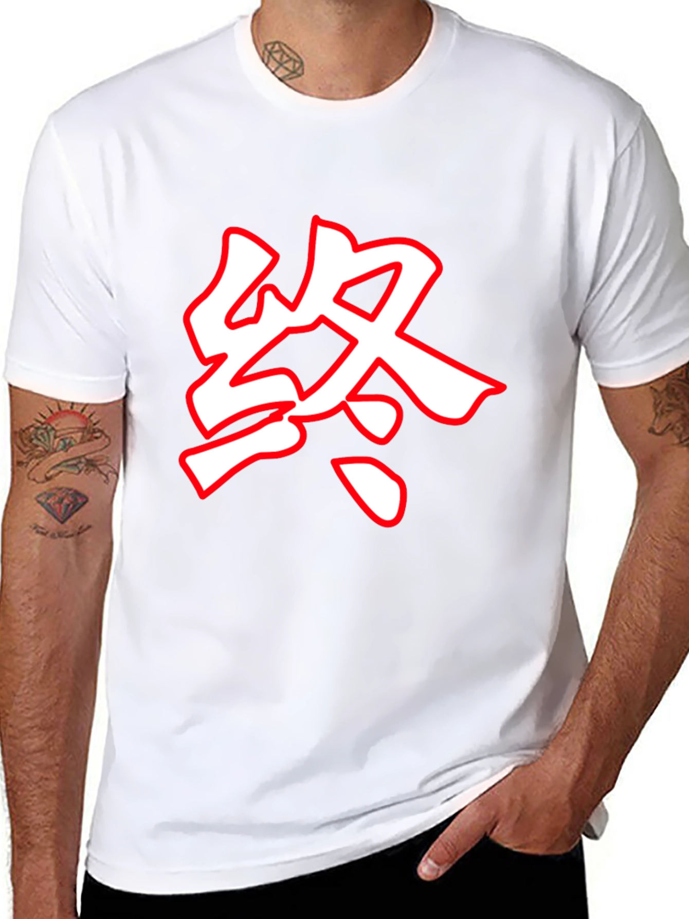 Black T-Shirt with Bold Chinese Character Design