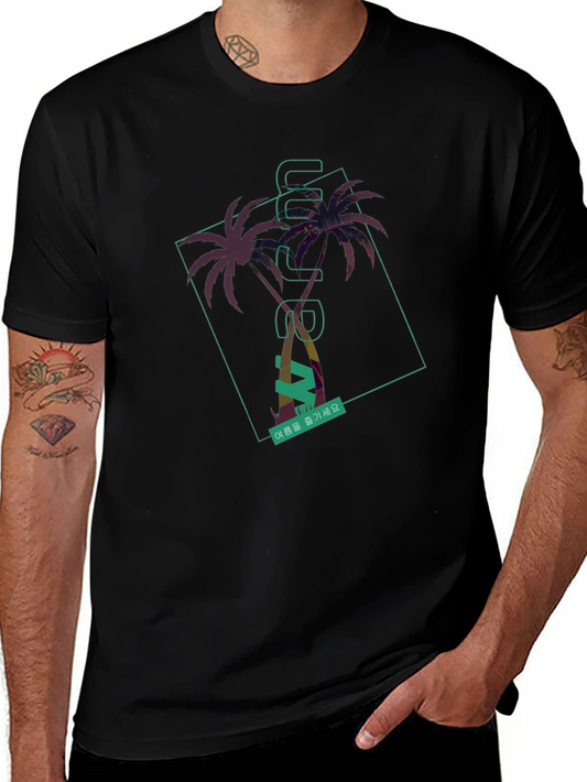 Retro Palm Tree Graphic Tee - Summer Vibes