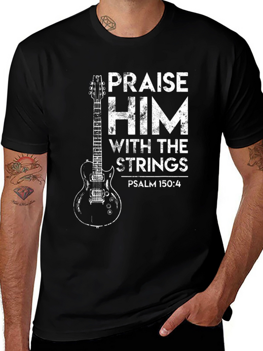 Praise Him With Strings Christian Guitar T-Shirt