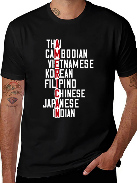 American Heritage T-Shirt - Multi-Ethnic Pride