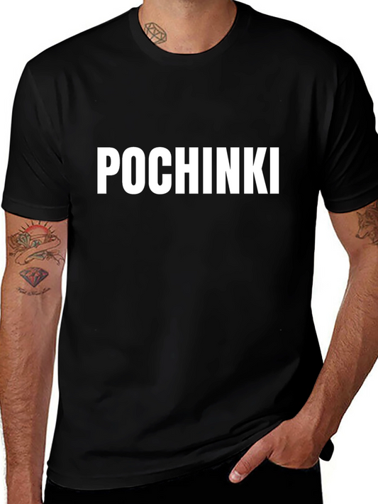 Pochinki Black Tee - Game On!