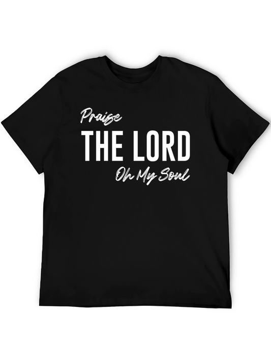 Praise The Lord T-Shirt - Christian Apparel