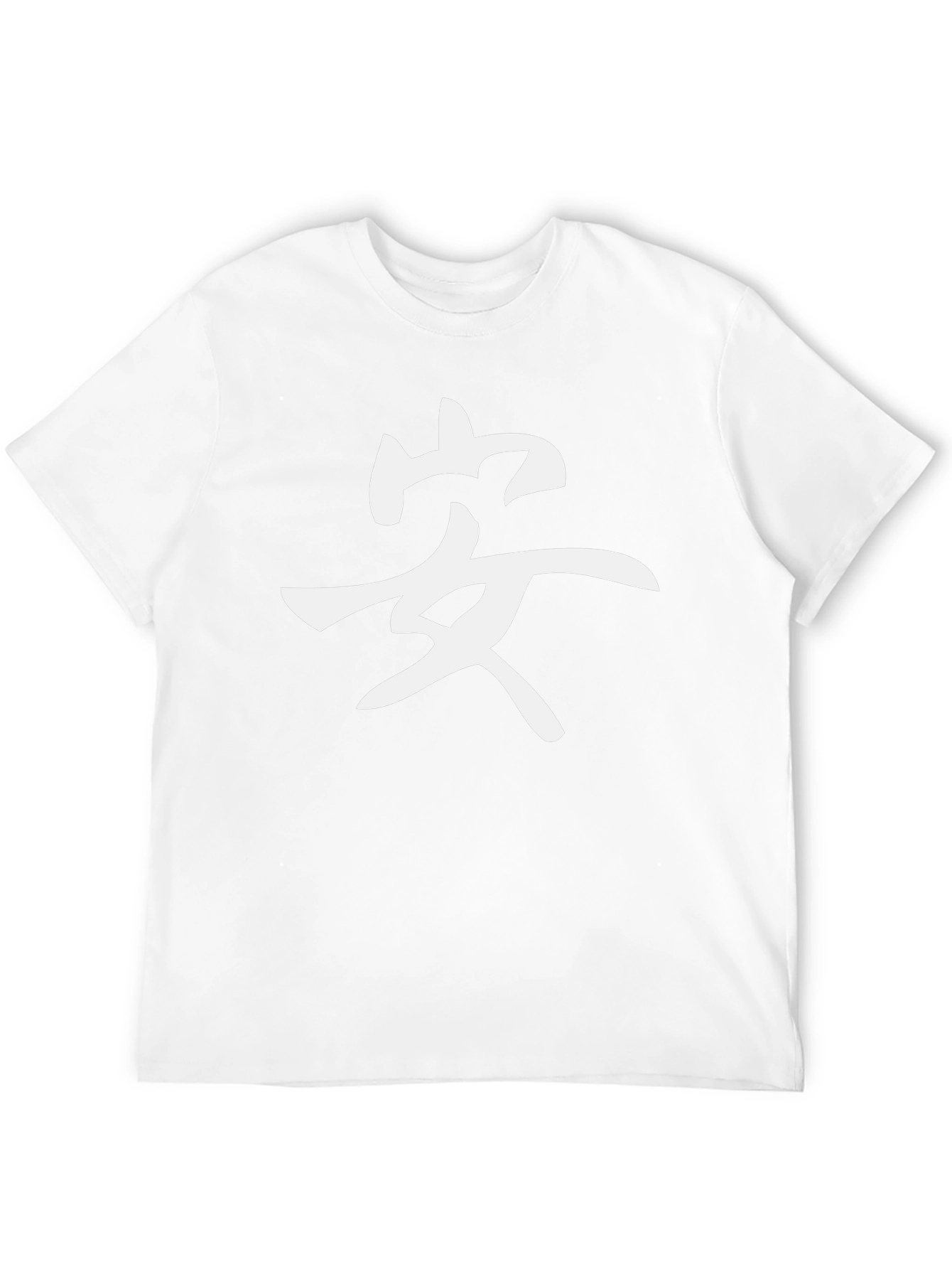 Black T-Shirt with White Asian Symbol Print