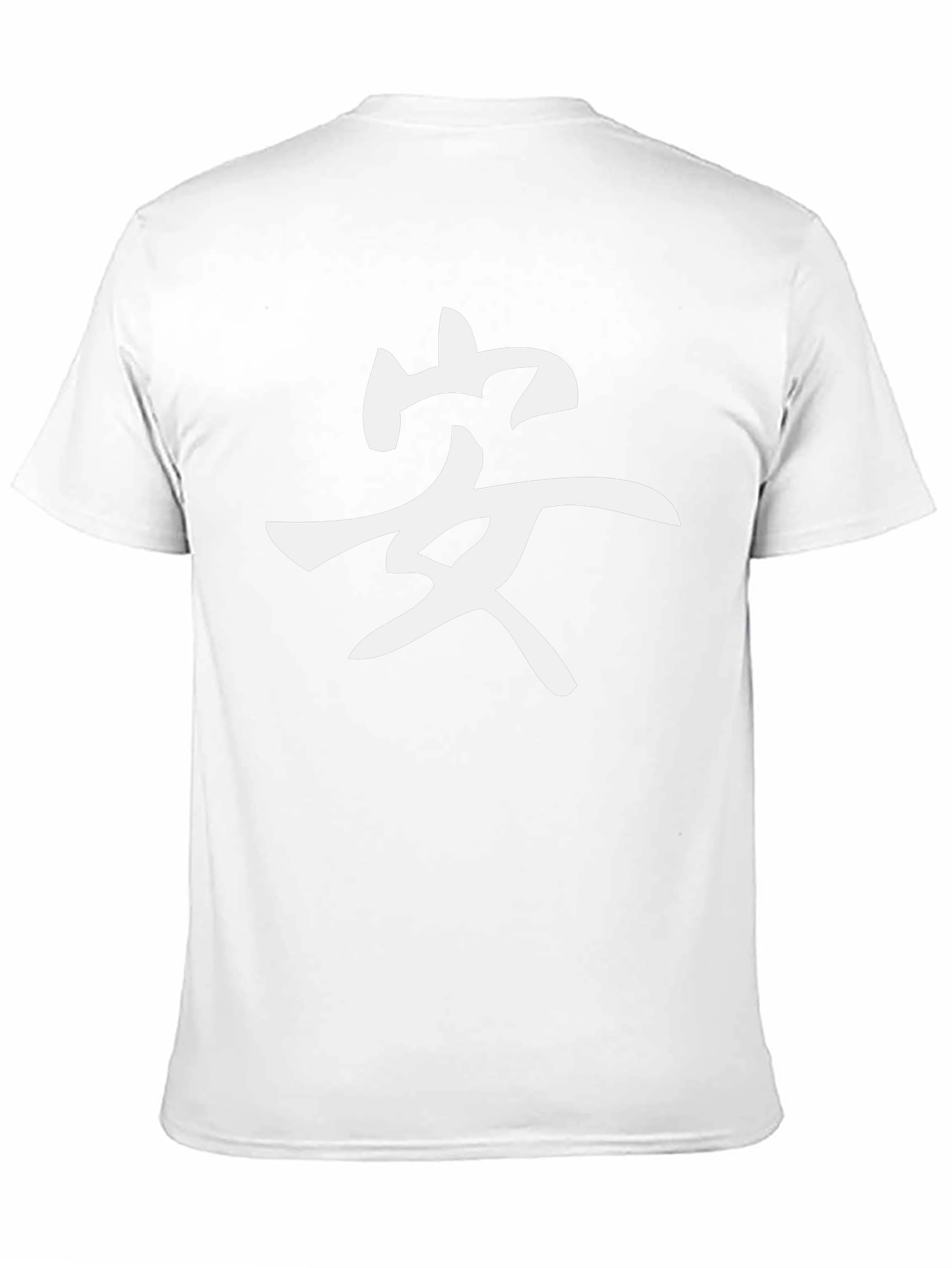 Black T-Shirt with White Asian Symbol Print